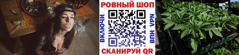 Купить закладку Ялуторовск АМФЕТАМИН  APVP  COCAIN  МЕФ  Каннабис  ГАШИШ 