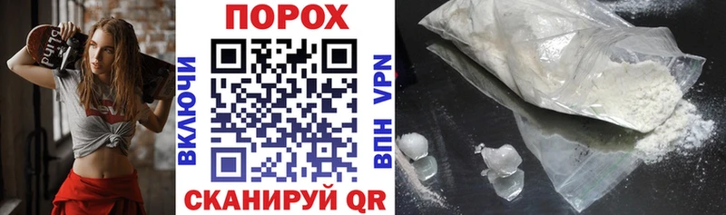 Amphetamine 97%  наркота  Ялуторовск 