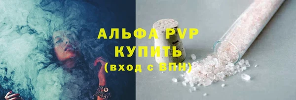 ECSTASY Аркадак