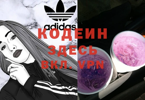 мет Навашино