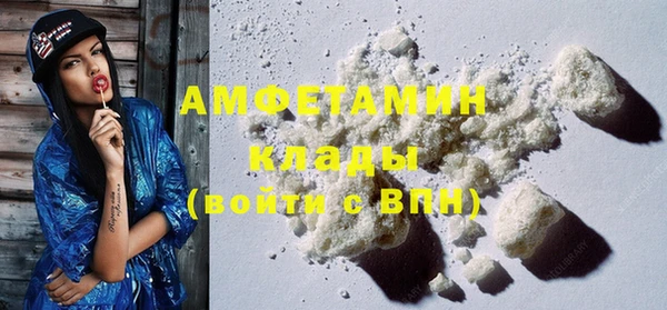 ECSTASY Аркадак