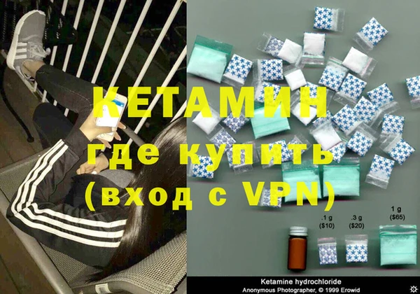 ECSTASY Аркадак