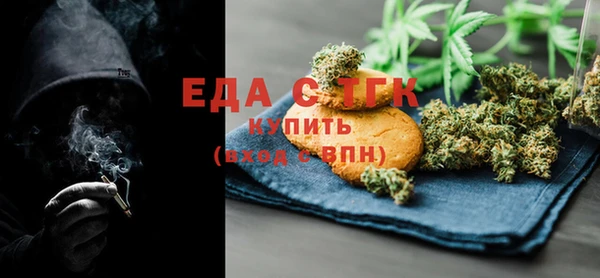 ECSTASY Аркадак